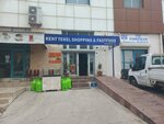 Kent Tekel Shopping & Fast Food (Izmir, Cigli, Izkent Neighborhood, 8840th Street, 2E) ، محل بقالة