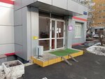 Wildberries (Generala Beloborodova Street, 16к1), punto de entrega