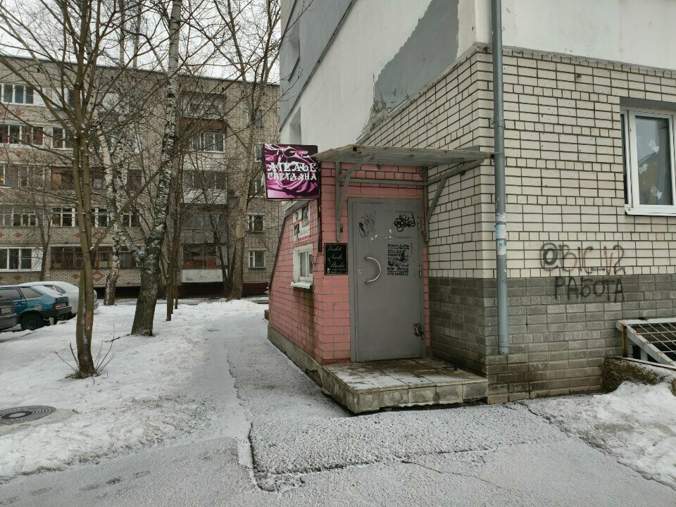 Nail salon Violet nails, Yaroslavl, photo