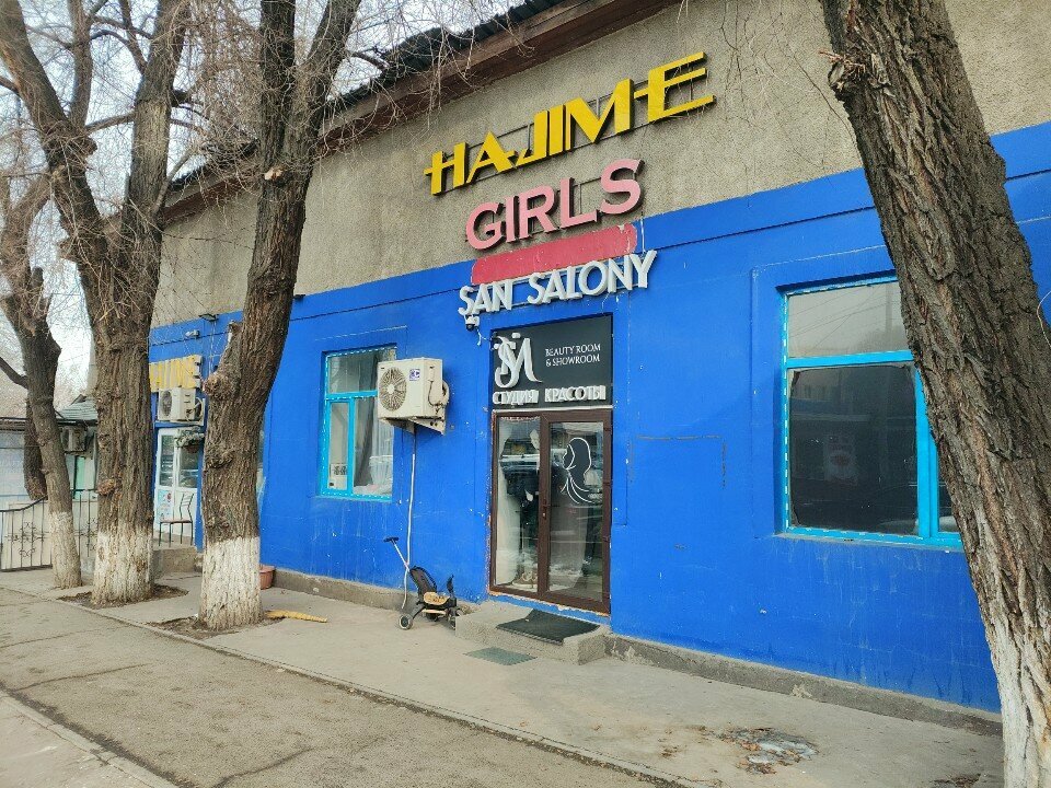 Beauty salon Nagima, Almaty, photo
