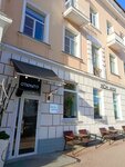 EnerGO (Tryokhsvyatskaya Street, 39), alquiler de cargador