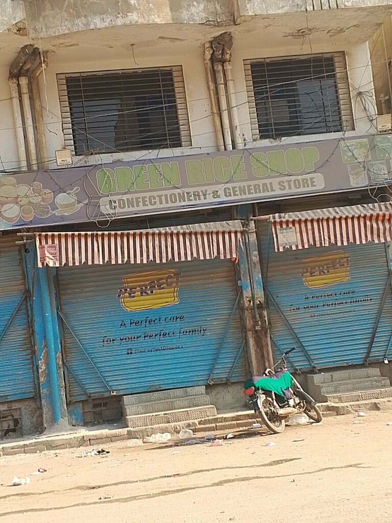 Flour and grains Green, Karachi, photo