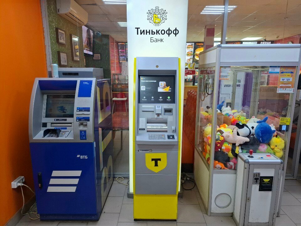 ATM Т-Банк, Donskoy, photo