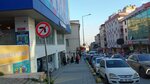 Yapi Kredi (Istanbul, Kucukcekmece, Halkali Merkez Neighborhood, Fatih Avenue, 17) ، آلة صرف النقود الأوتوماتيكية