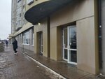 Шторы (Marshala Zhukova Avenue, 41) ، الستائر، قضبان الستائر