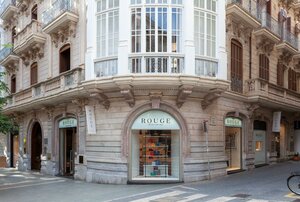 отель Nivia Born Boutique Hotel