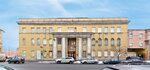 Авторы (Farforovskaya Street, 2), cursos y clases magistrales
