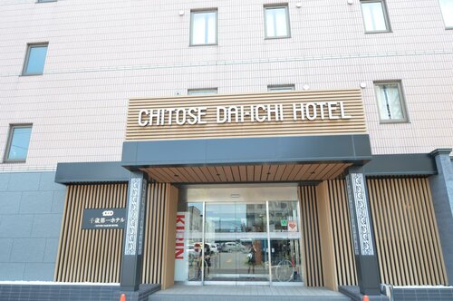Гостиница Chitose Daiichi Hotel в Титосэ