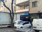 Erikli (İzmir, Bornova, Kazımdirik Mah., 213 Sok., 6A) ، محل بيع المياه