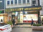 Yedinci Mehmet Kuyumculuk (Istanbul, Pendik, Ortanca Avenue, 44C), jewelry store
