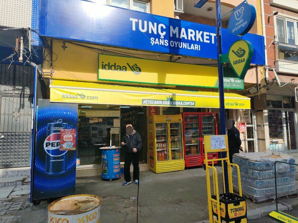 Internet cafe Pandura Internet Cafe, Izmir, photo