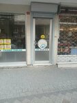 Cemre Emlak Gayrimenkul (İstanbul, Güngören, Akıncılar Mah., Salcı Sok., 20), real estate agency