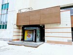 Гардероб (Mendeleyeva Street, 205А), wardrobe