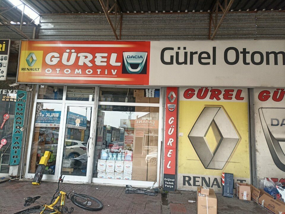 Auto parts and auto goods store Gurel Otomotiv, Konya, photo