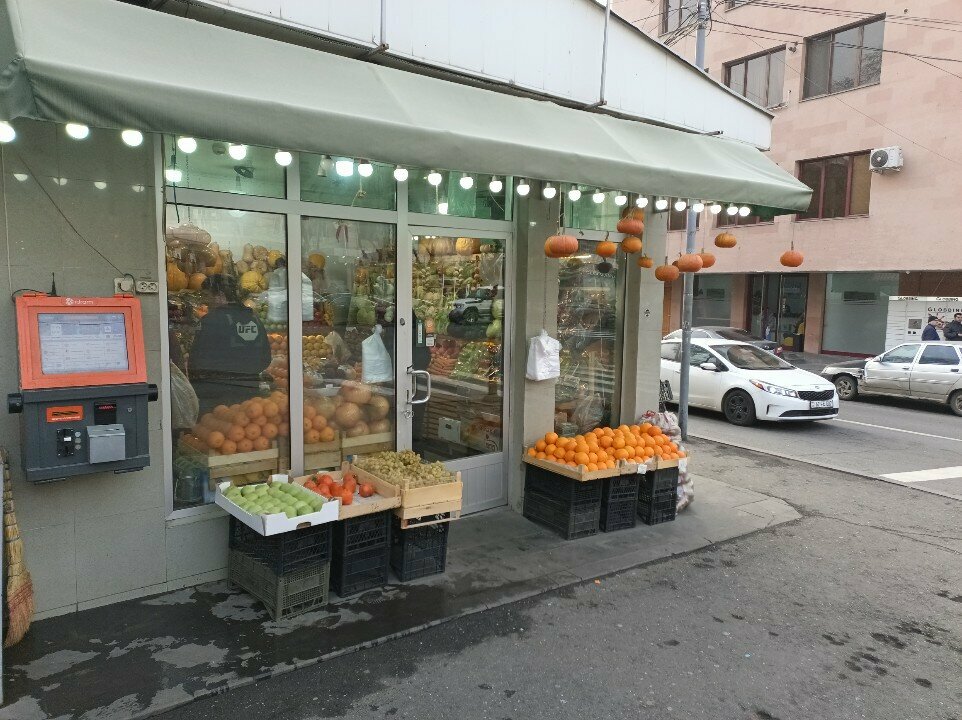 Payment terminal Idram, Yerevan, photo