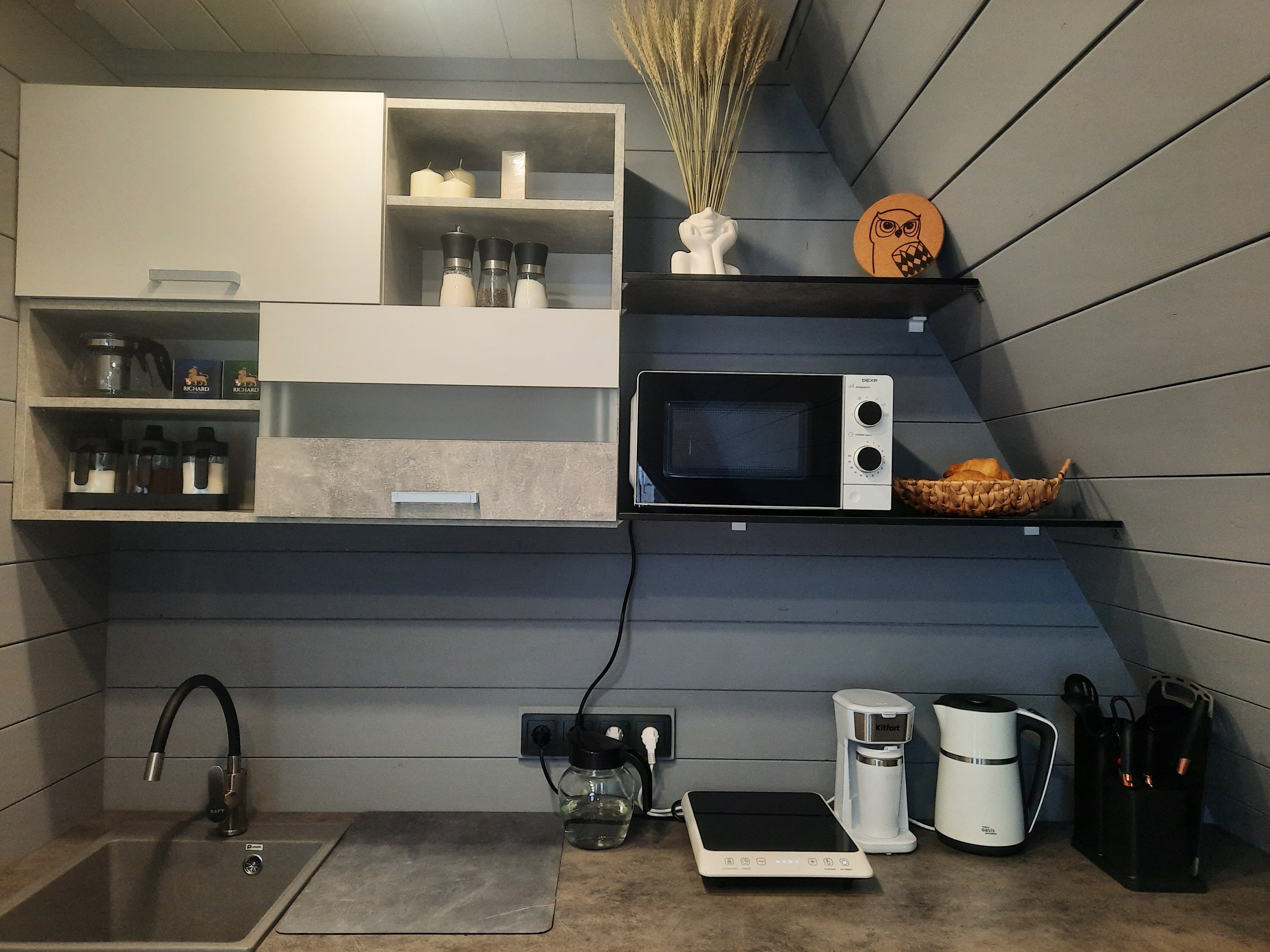 Фото Свобода леса