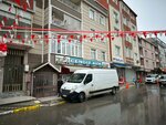 Cengiz Shopping Mall (Istanbul, Sultanbeyli, Forest Avenue, 112B) ، متجر أواني