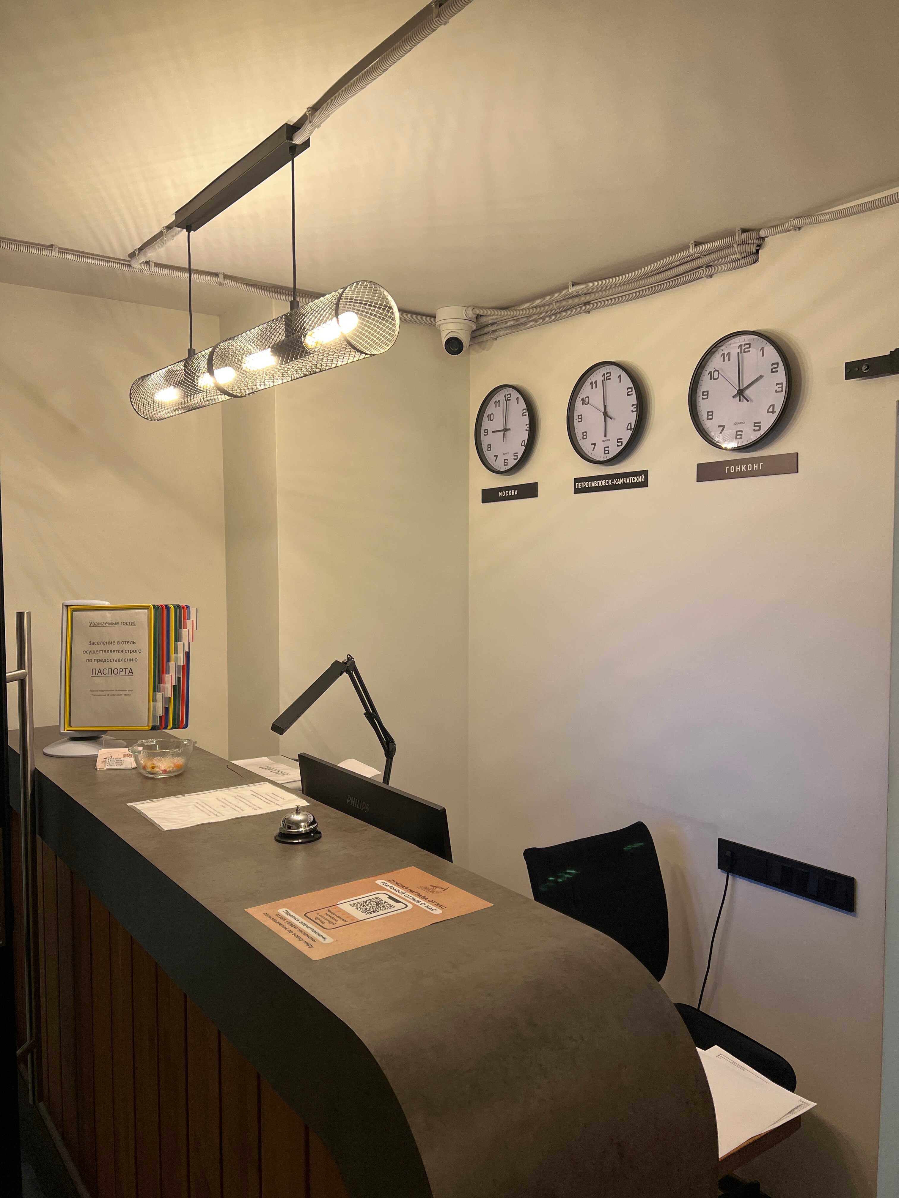 Фото Геолог