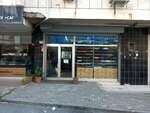 Hattapoglu Fermuar (İstanbul, Güngören, Sanayi Mah., Samsun Sok., 8B), empresa de costura