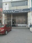 Meraki makeup and hair saloon (DHA Phase 4, Sector DD, Phase IV Main Boulevard, 62), hairdresser