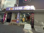 Ede Wear (Istanbul, Zeytinburnu, Bestelsiz Neighborhood, 105/2nd Street, 2), venta al por mayor de artículos para niños