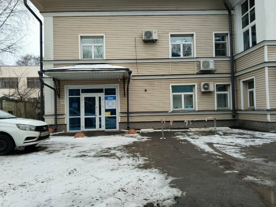 Нефтегазовая компания Газпром межрегионгаз, Вологда, фото