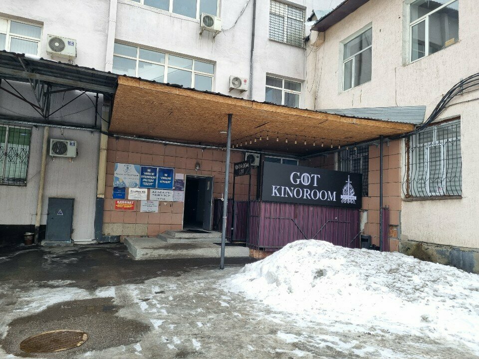 Children's developmental center Kub, Almaty, photo