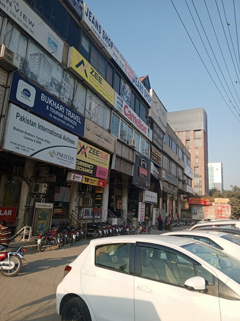 Currency exchange World Exchange Co Center Point, Lahore, photo