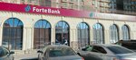 ForteBank (19-shy yqsham aýdany, 5), payment terminal