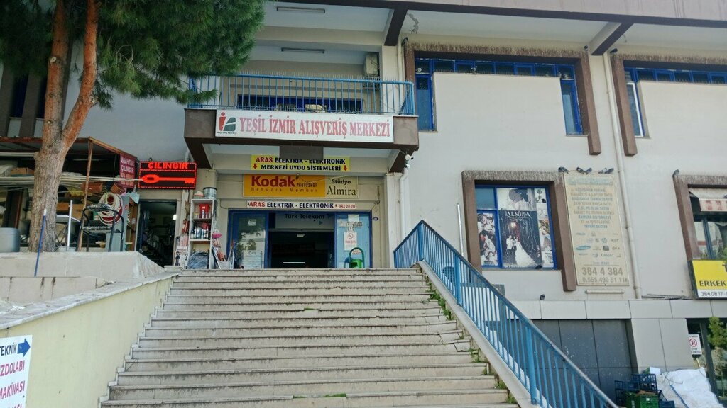 Mercado de la construcción Akın Ticaret, , foto