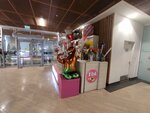 Top Ball (Pionerskaya Street, 2В), gift and souvenir shop