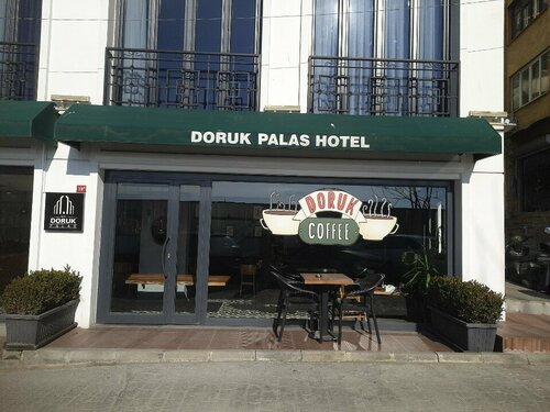 Гостиница Doruk Palas Hotel в Бейоглу