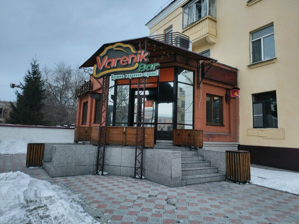 Кафе Varenik Bar, Семей, фото