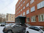 Управление Гостехнадзора Кузбасса (Kuznetskiy prospekt, 22А) ، هيئات الرقابة الحكومية