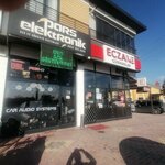 Pars Electronics (Konya, Meram, Hatip Avenue, 2) ، الأجهزة الإلكترونية ومكوناتها