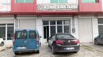 Konmeram (Konya, Karatay, Fevzicakmak Neighborhood, 10509th Street, 2), agricultural enterprise