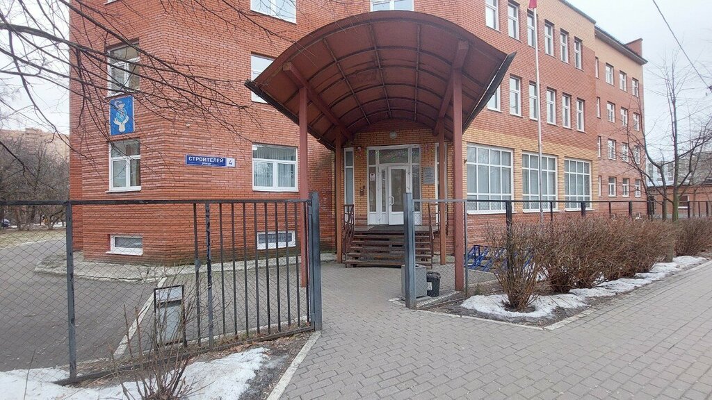 Emergency medical service Korolyovskaya substation of the Moscow Regional Ambulance Station, Korolev, photo