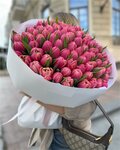 Bouquet of dreams (Sadovnicheskaya Street, 57с2), flower shop