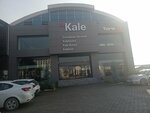 Kale (Bursa, Izmir Avenue, 343), baldosas de cerámica