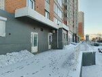 Samolet Plus (Krasnoarmeyskaya ulitsa, 14), agencia inmobiliaria