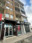 Rhg Group (Istanbul, Beylikduzu, Yakuplu Neighborhood, Ulker Street, 9F), compañía de construcción