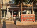 Caglayan Etliekmek and Pide Salon (Konya, Selcuklu, Hocacihan Neighborhood, Hicaz Avenue, 16B), cafetería