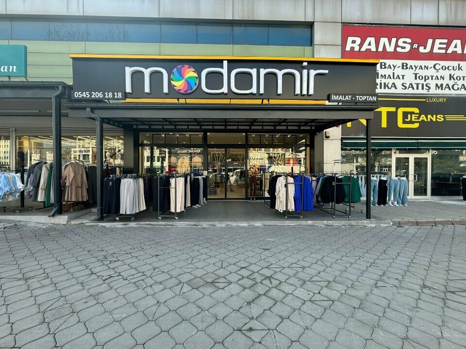 Geyim mağazası Modamir, , foto