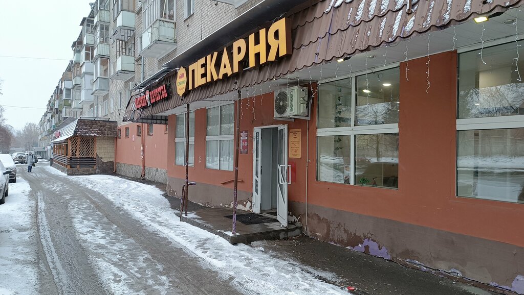 Butcher shop Фабрика качества, Kazan, photo