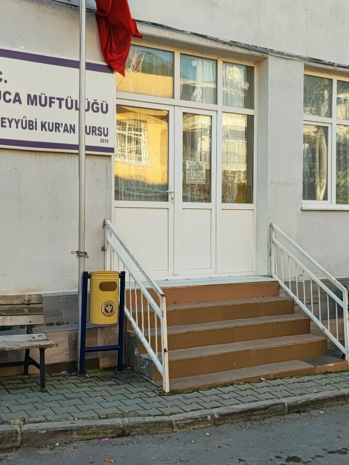 Kindergarten, nursery Selahattin Eyyubi Quran Course, Izmir, photo