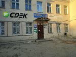 Oldi (Nikolaya Ilbekova Street, 4), electrical products