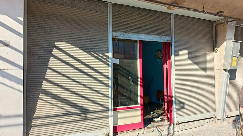 Shoe company Akbas Elegant, Konya, photo