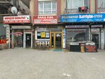 Computer Communication Satellite (Ankara Province, Mamak District, Basak Neighborhood, 1654th Street, 79), electrical equipment repairs