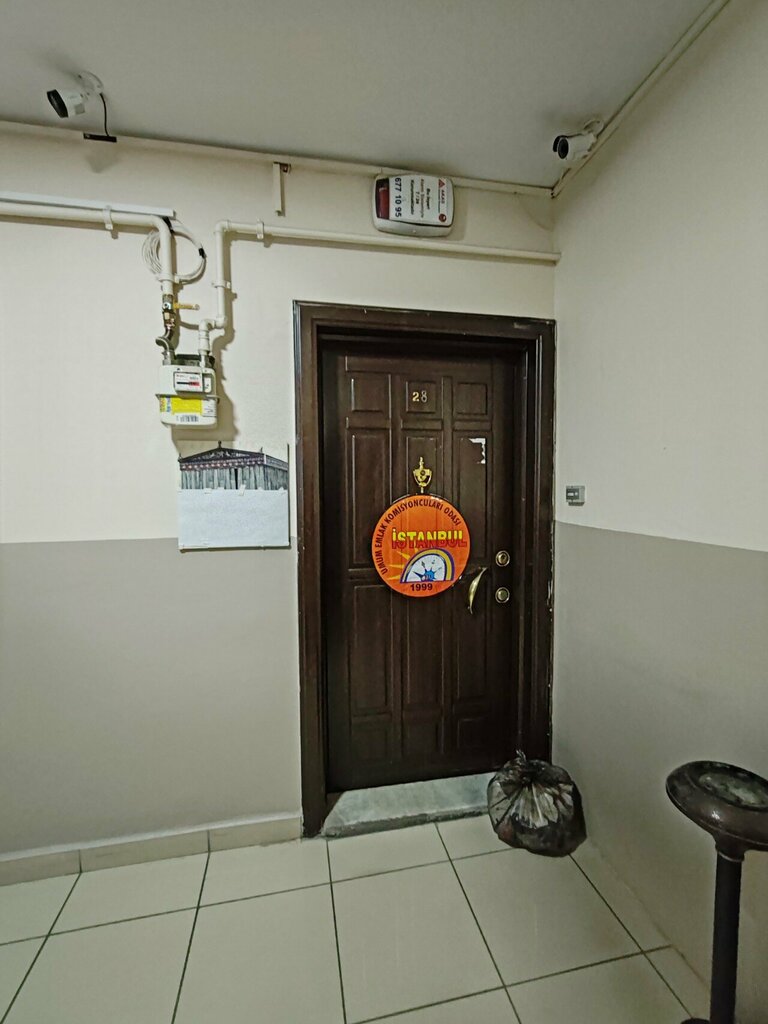 Associations and industrial unions General Real Estate Agents Association, Istanbul, photo