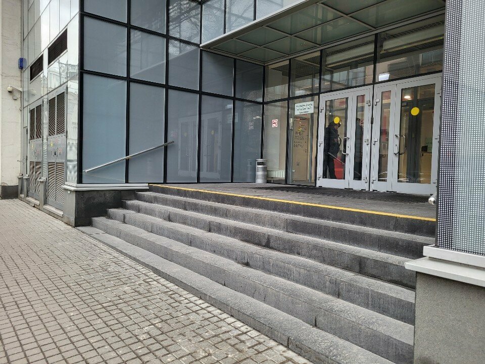 ATM ЮниКредит Банк, Moscow, photo